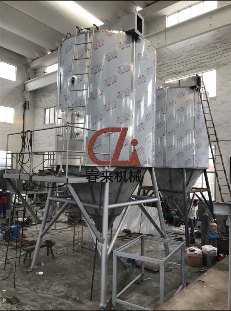 春（chūn）來機械-高速離心噴霧幹燥機適用於熱敏性物料的幹燥